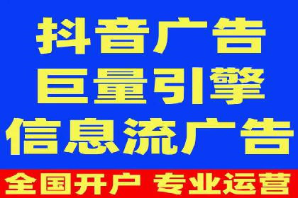 专业SEM托管服务案例，助力企业精准营销